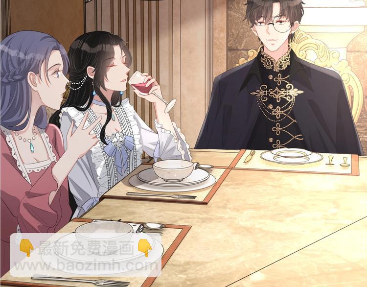 第23话 黑暗中的守护(1/3)-第24话