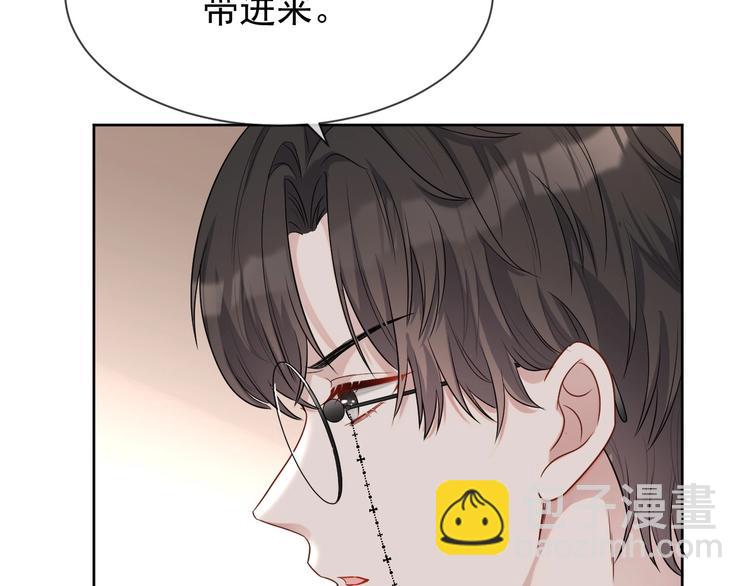 第23话 黑暗中的守护(1/3)-第24话