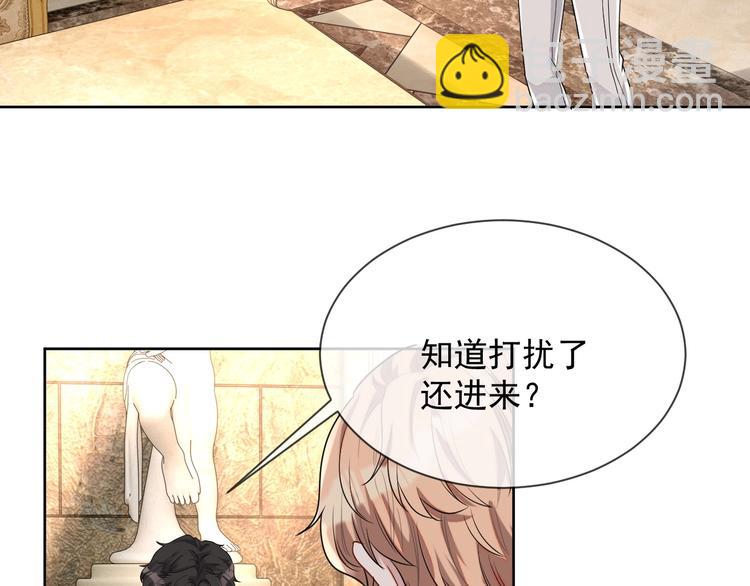 第23话 黑暗中的守护(1/3)-第24话