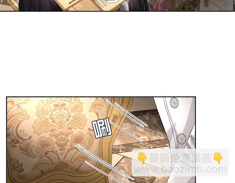 第23话 黑暗中的守护(1/3)-第24话