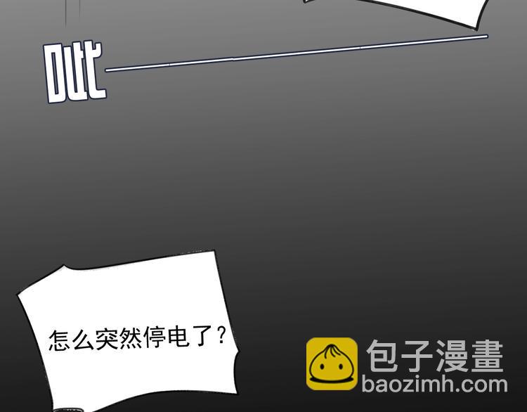 第23话 黑暗中的守护(1/3)-第24话