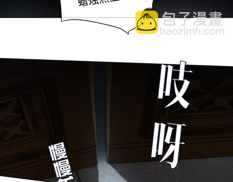 第23话 黑暗中的守护(1/3)-第24话