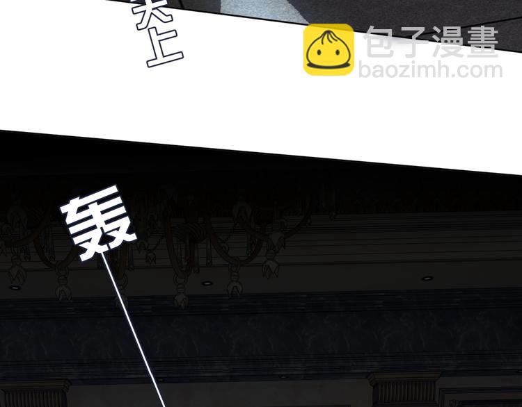 第23话 黑暗中的守护(1/3)-第24话