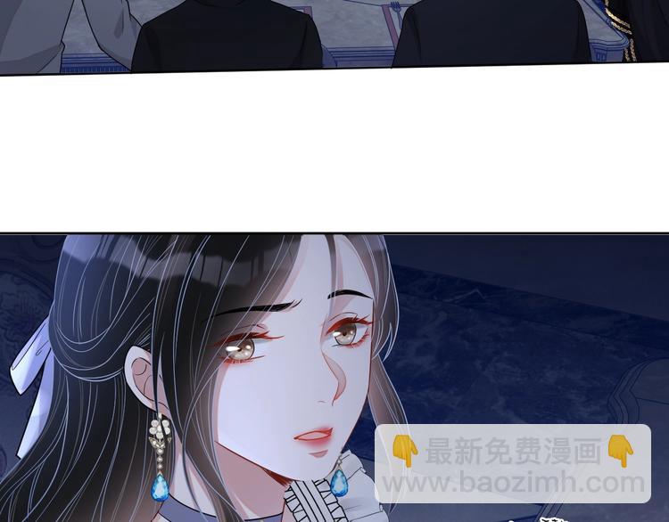 第23话 黑暗中的守护(1/3)-第24话