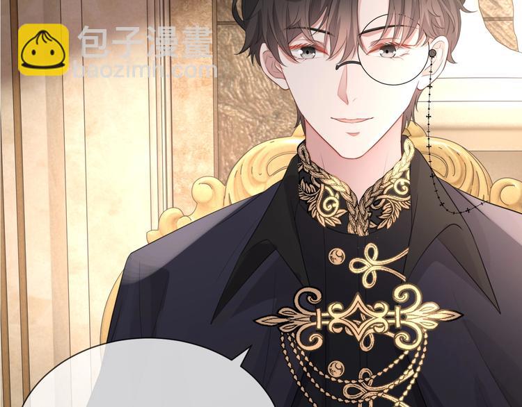 第23话 黑暗中的守护(1/3)-第24话