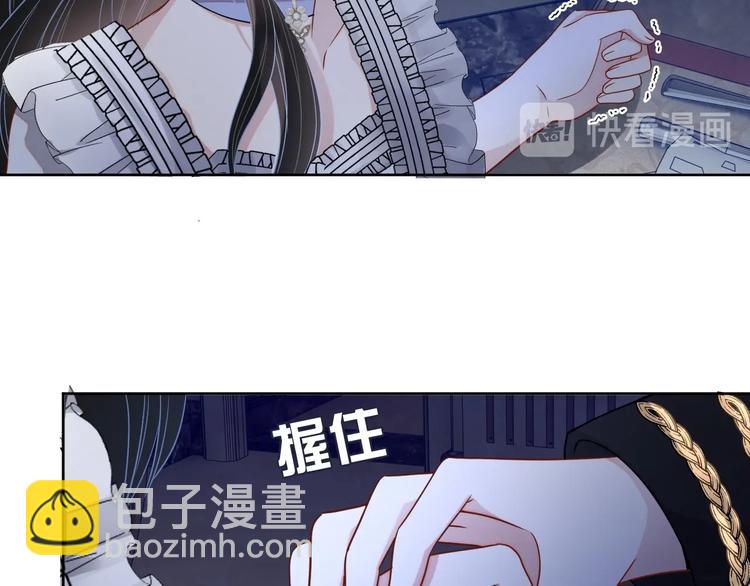 第23话 黑暗中的守护(1/3)-第24话