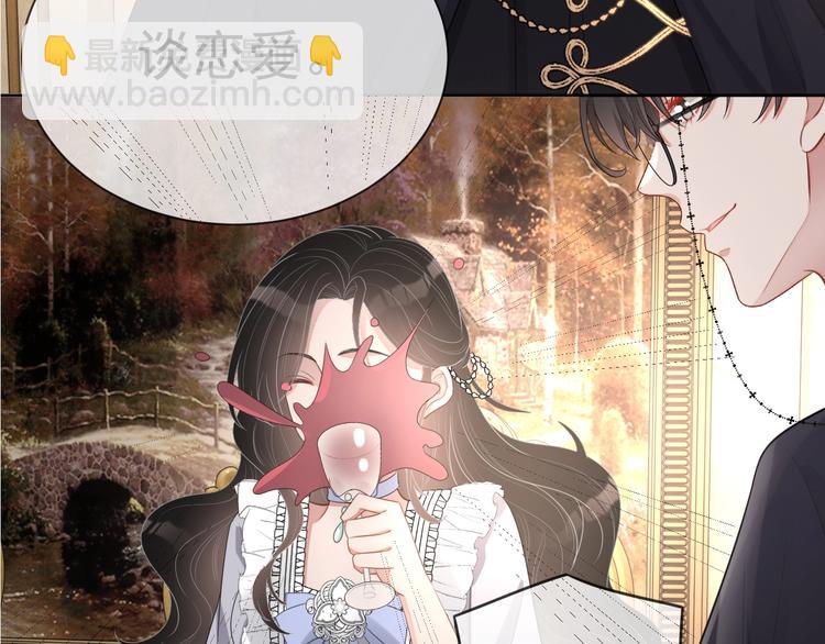 第23话 黑暗中的守护(1/3)-第24话