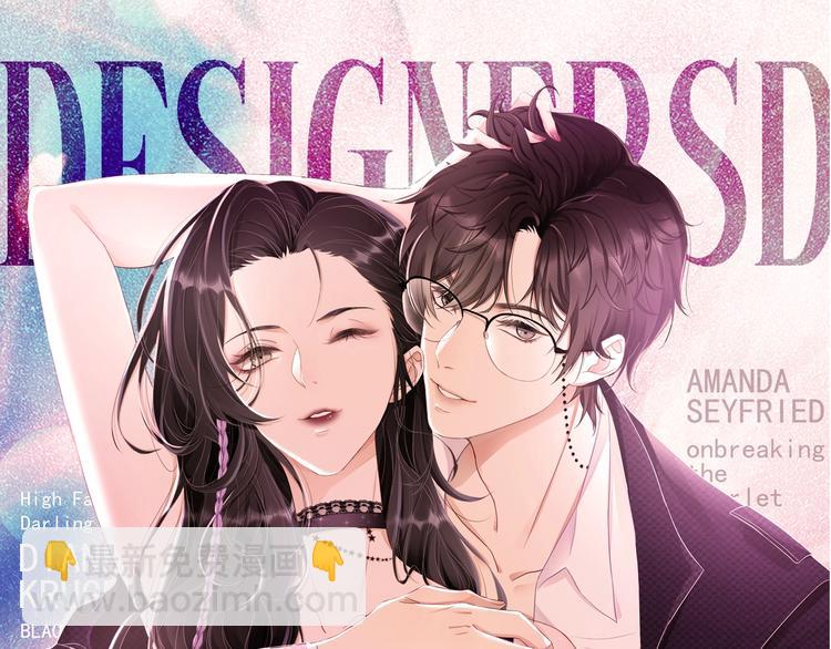 第25话 这么关心我？(1/3)-第26话