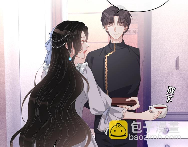 第25话 这么关心我？(1/3)-第26话