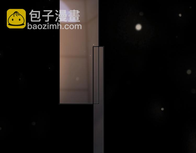 第25话 这么关心我？(1/3)-第26话