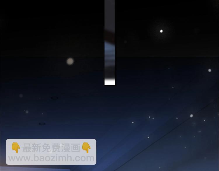 第25话 这么关心我？(1/3)-第26话