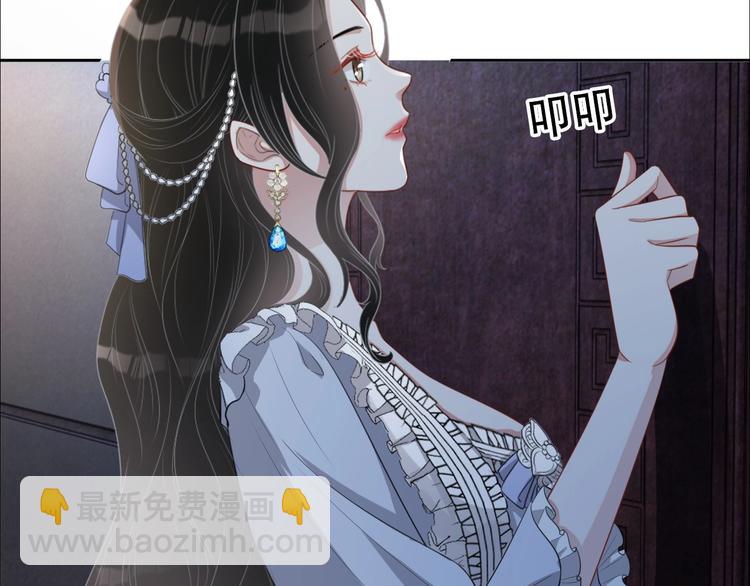 第25话 这么关心我？(1/3)-第26话