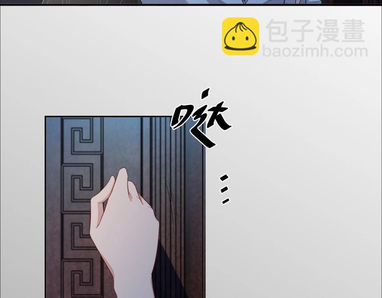 第25话 这么关心我？(1/3)-第26话