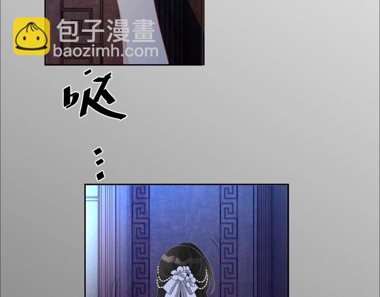 第25话 这么关心我？(1/3)-第26话