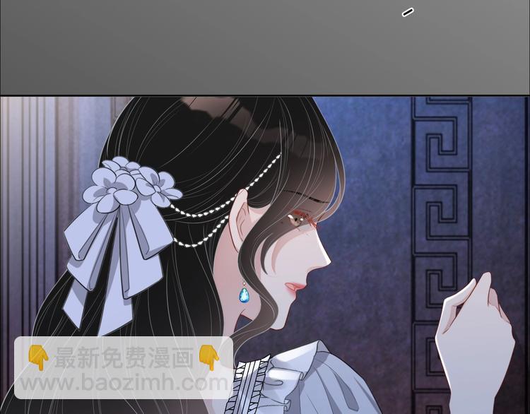 第25话 这么关心我？(1/3)-第26话