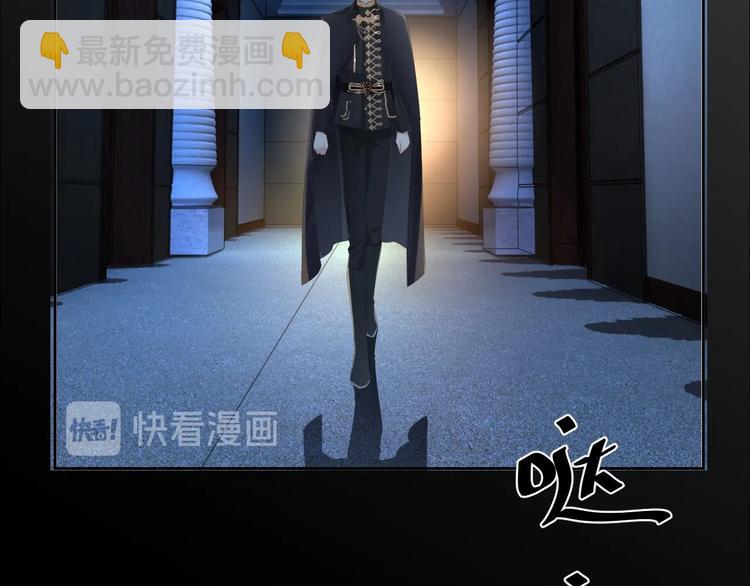 第25话 这么关心我？(1/3)-第26话