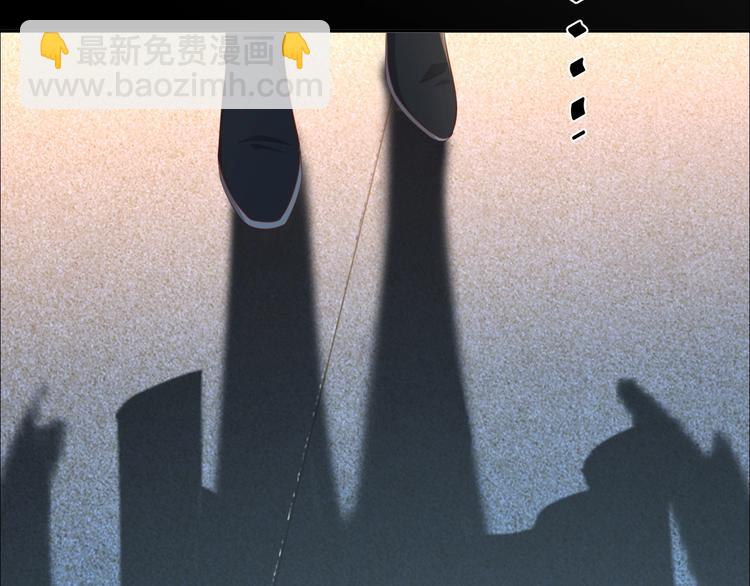 第25话 这么关心我？(1/3)-第26话