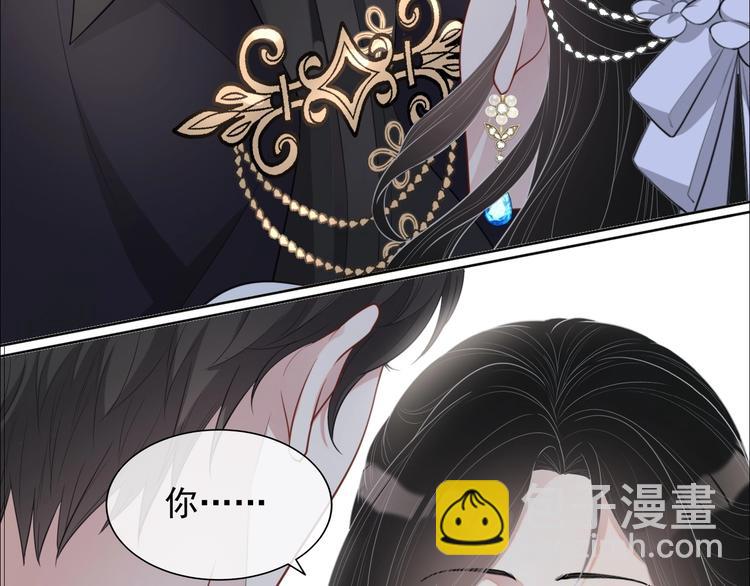 第25话 这么关心我？(1/3)-第26话