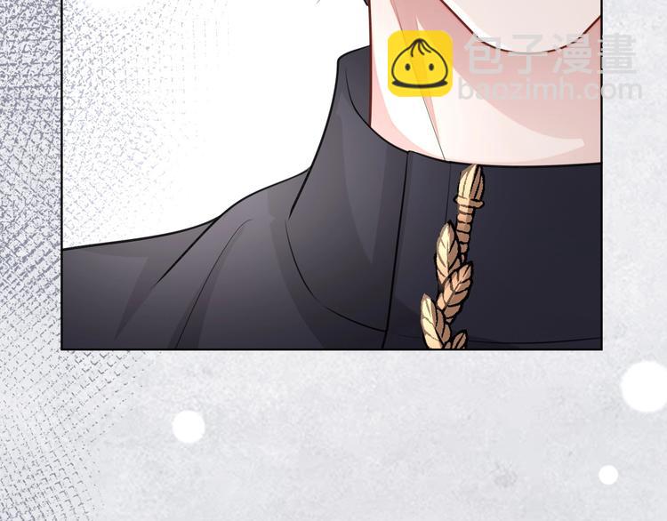 第25话 这么关心我？(1/3)-第26话