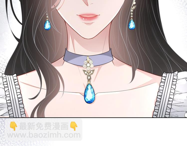 第25话 这么关心我？(1/3)-第26话