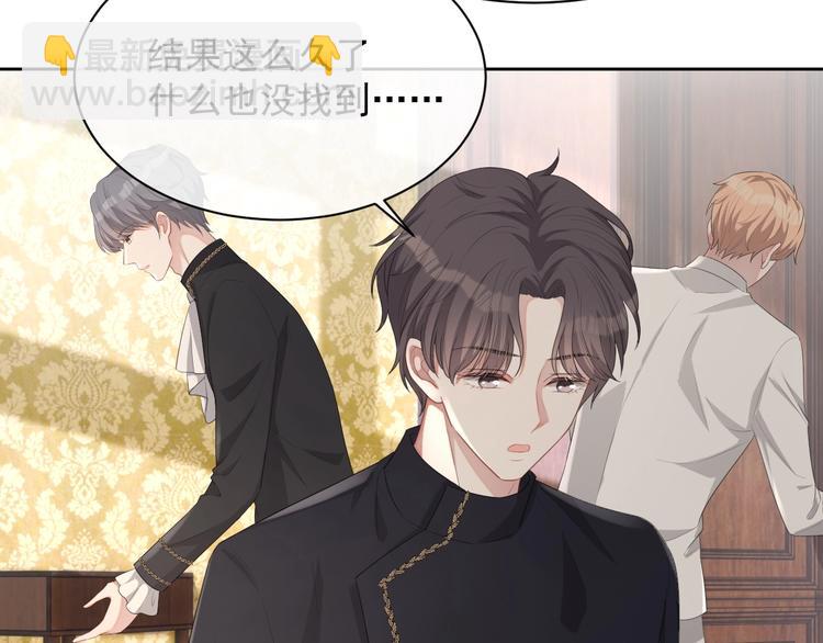 第27话 死亡预兆(1/3)-第28话