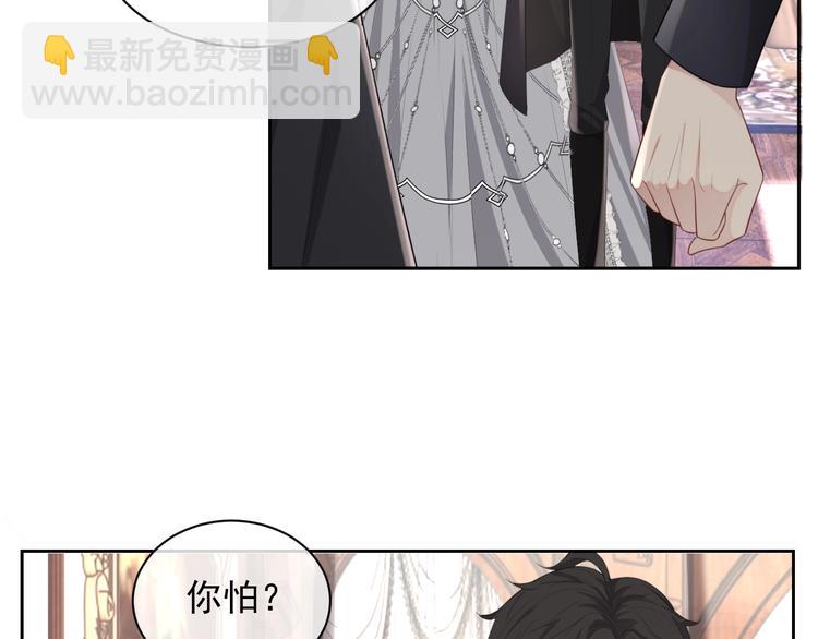 第27话 死亡预兆(1/3)-第28话