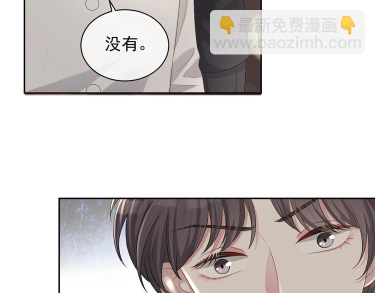 第27话 死亡预兆(1/3)-第28话