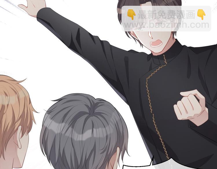 第27话 死亡预兆(1/3)-第28话