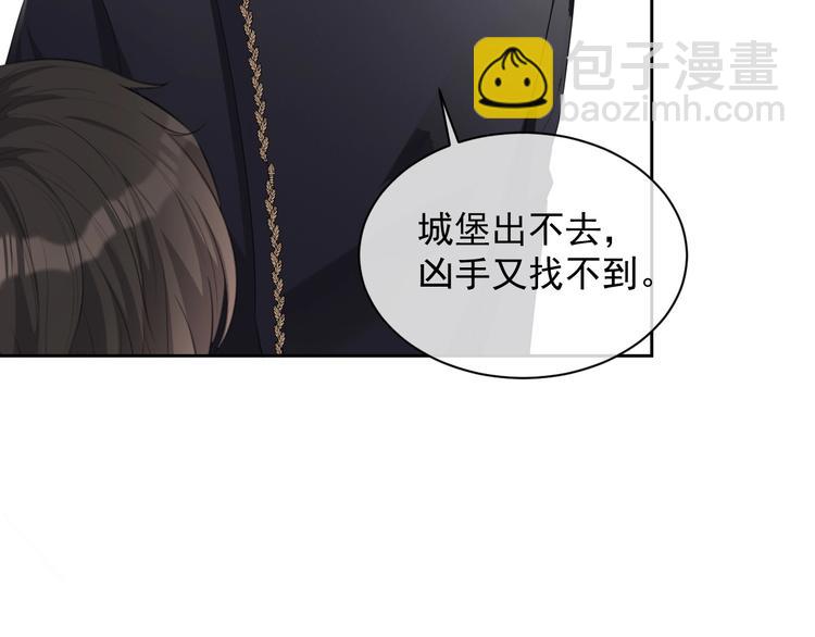 第27话 死亡预兆(1/3)-第28话