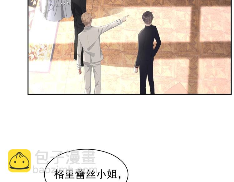 第27话 死亡预兆(1/3)-第28话