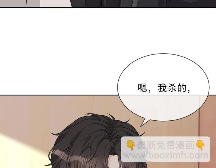 第27话 死亡预兆(1/3)-第28话