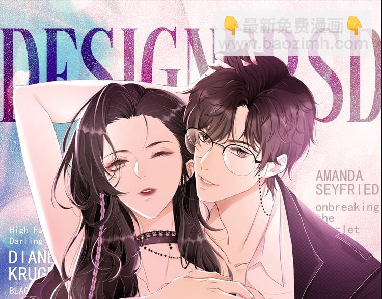 第29话 天使与恶魔(1/3)-第30话