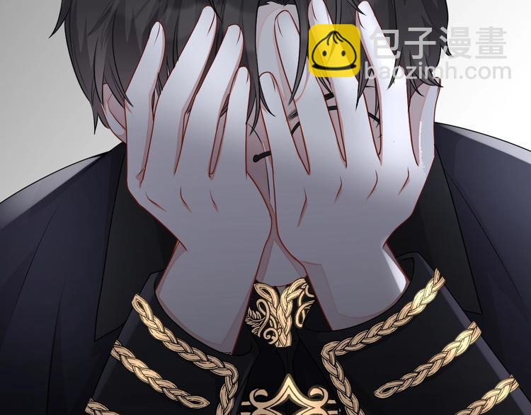 第29话 天使与恶魔(1/3)-第30话