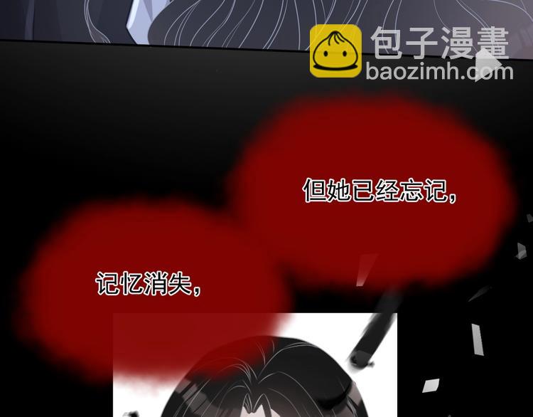 第29话 天使与恶魔(1/3)-第30话