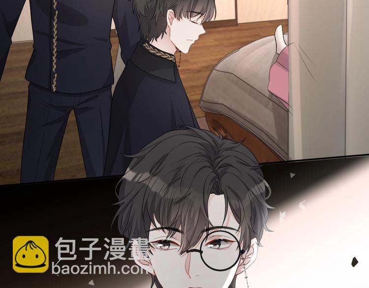 第29话 天使与恶魔(1/3)-第30话