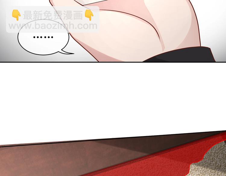 第29话 天使与恶魔(1/3)-第30话