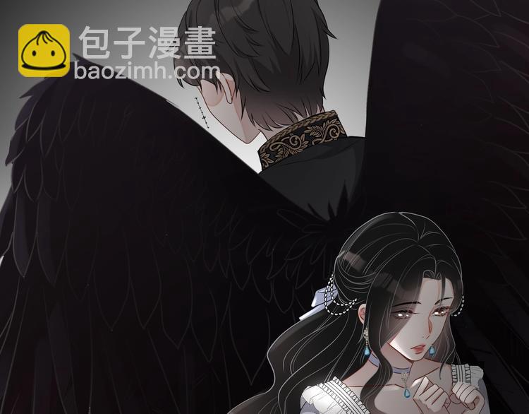 第29话 天使与恶魔(1/3)-第30话