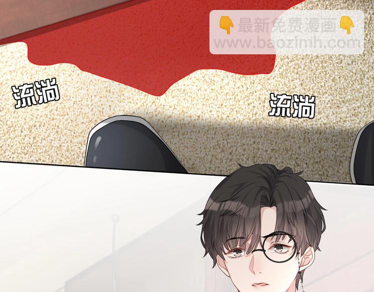 第29话 天使与恶魔(1/3)-第30话