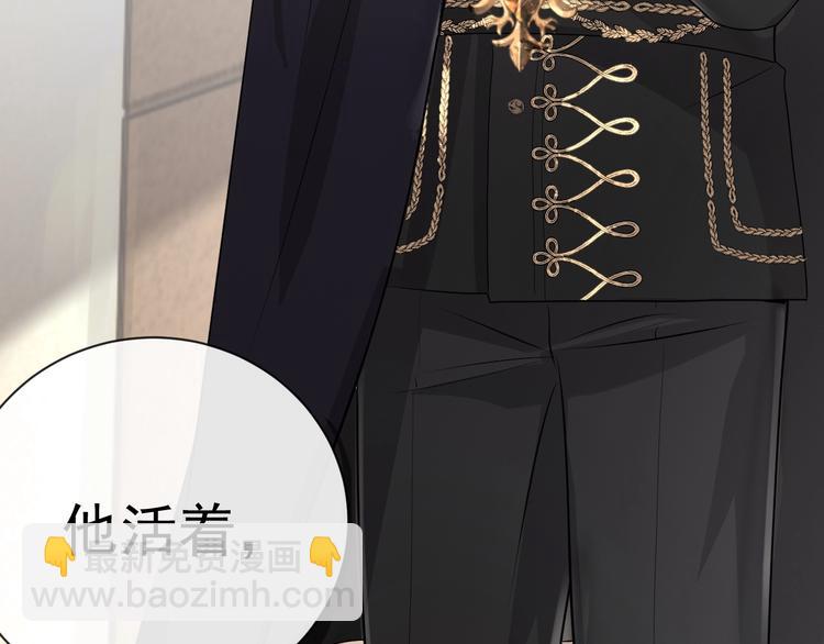 第29话 天使与恶魔(1/3)-第30话