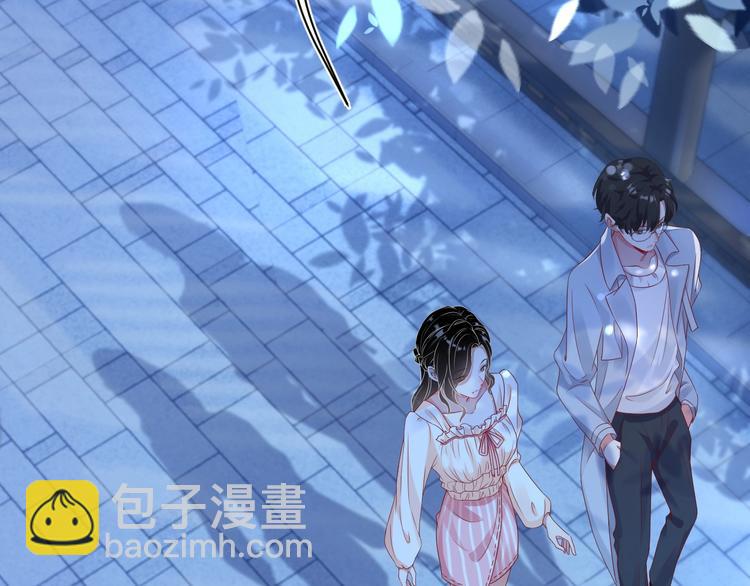 第3话 他是路痴？(1/4)-第4话