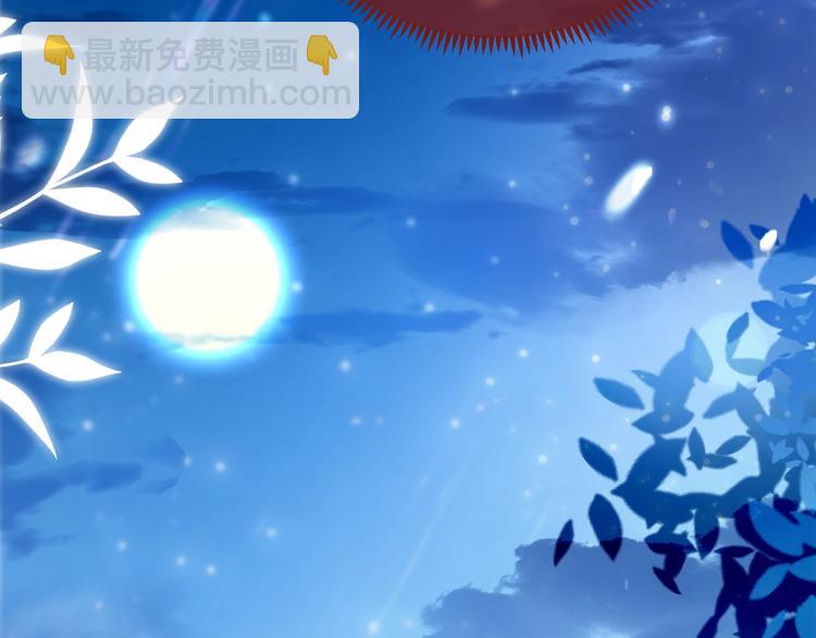 第3话 他是路痴？(1/4)-第4话