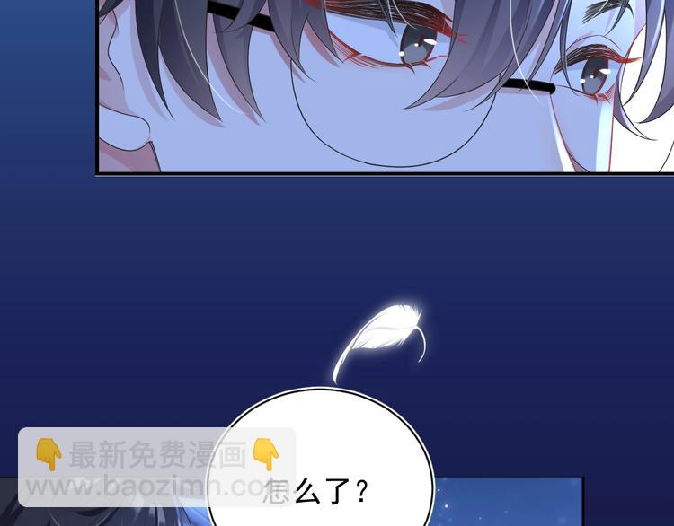 第3话 他是路痴？(1/4)-第4话