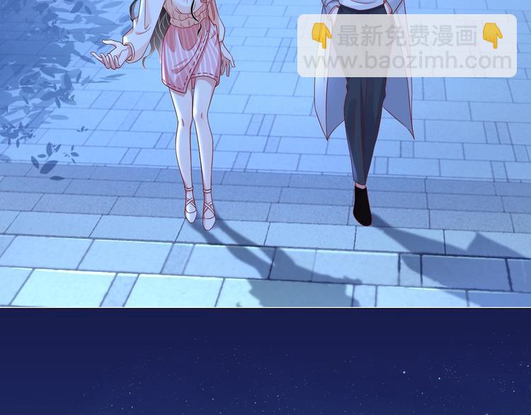 第3话 他是路痴？(1/4)-第4话