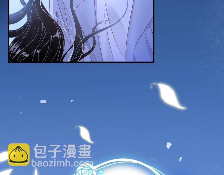 第3话 他是路痴？(1/4)-第4话