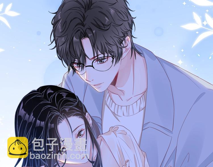 第3话 他是路痴？(1/4)-第4话