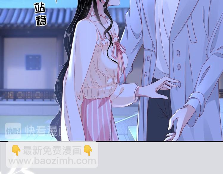 第3话 他是路痴？(1/4)-第4话