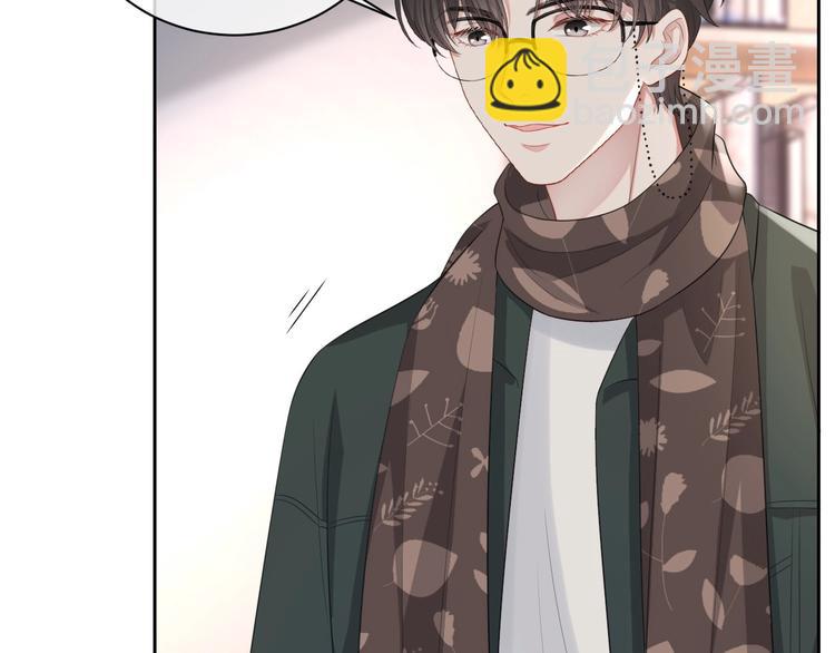 第31话 吃醋了？(1/3)-第32话