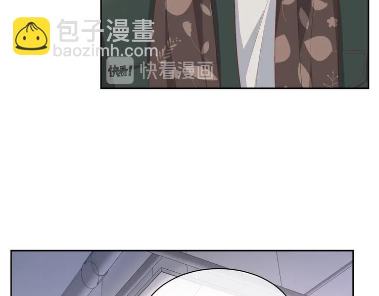 第31话 吃醋了？(1/3)-第32话