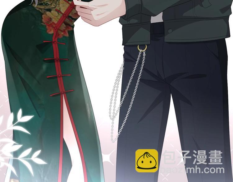 第31话 吃醋了？(1/3)-第32话