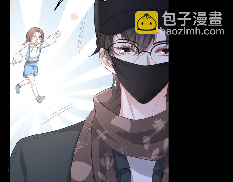 第31话 吃醋了？(1/3)-第32话